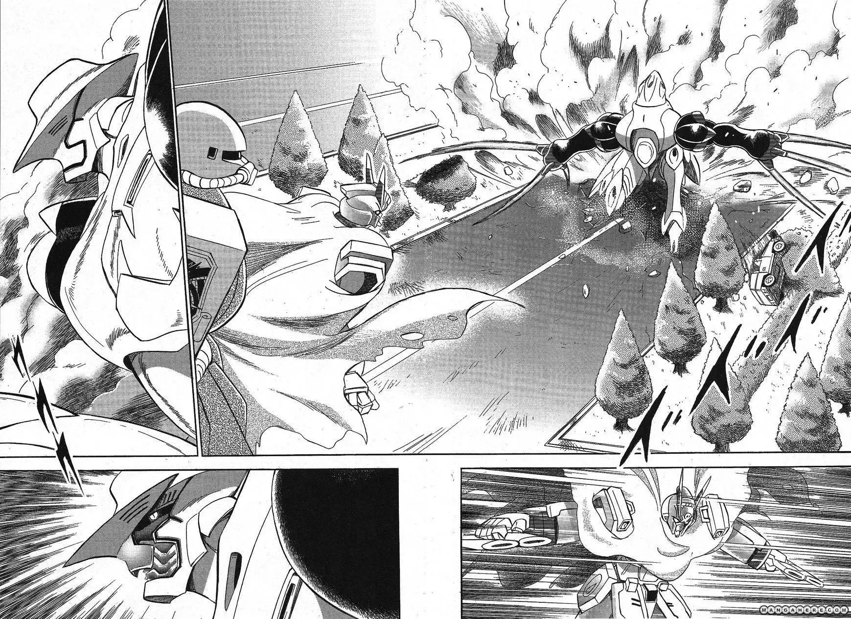 Kidou Senshi Crossbone Gundam Ghost Chapter 2 36